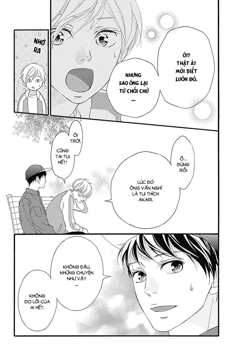 Omoi, Omoware, Furi, Furare - Chương 28 - Trang 21