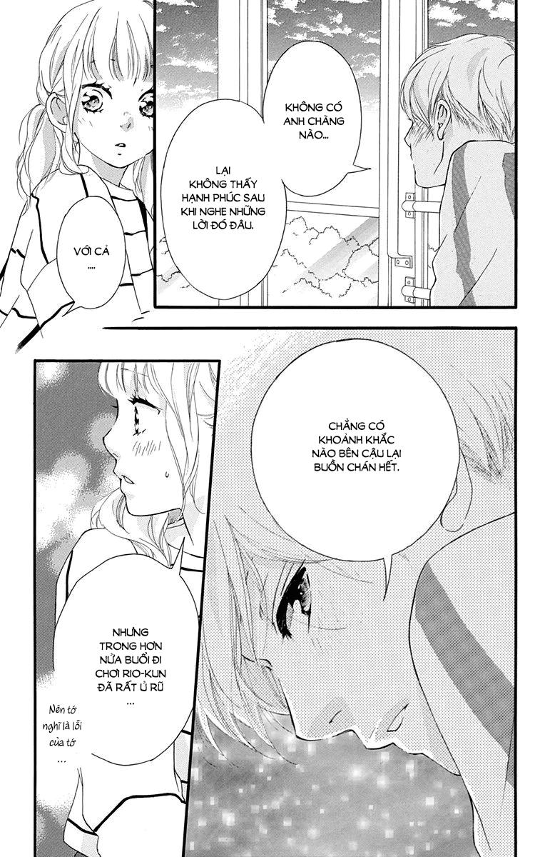 Omoi, Omoware, Furi, Furare - Chương 28 - Trang 31