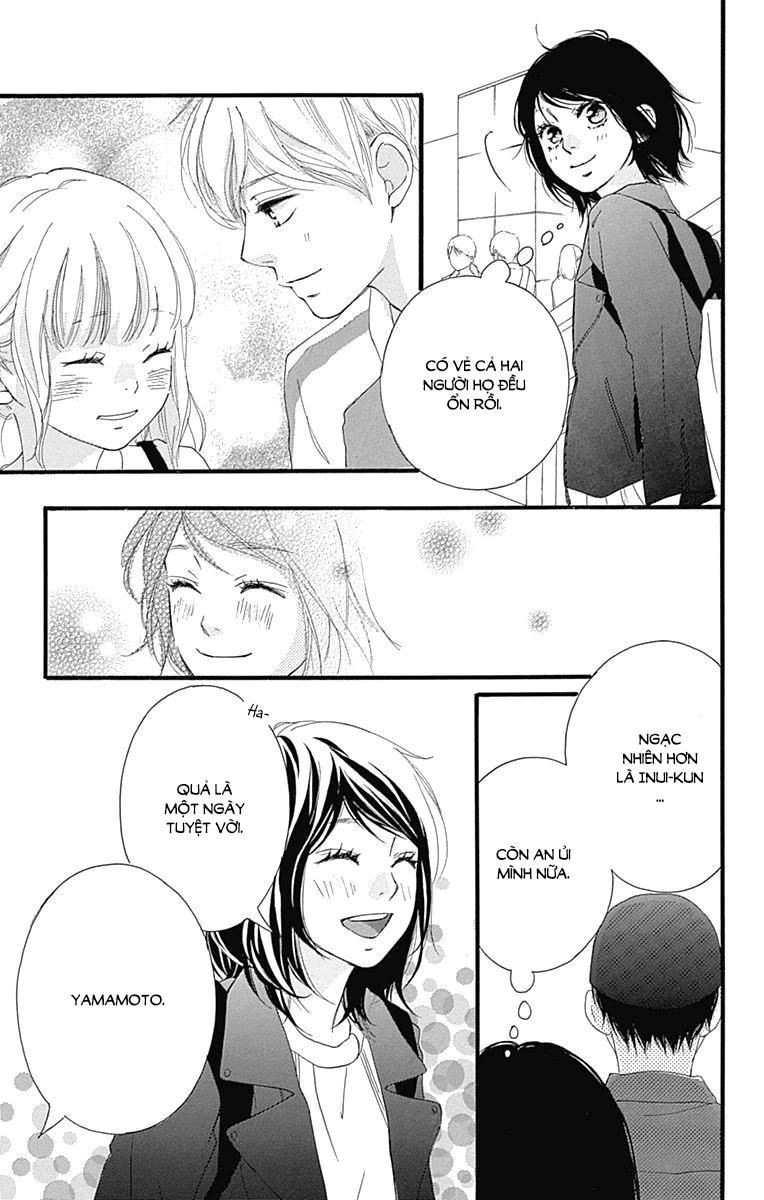 Omoi, Omoware, Furi, Furare - Chương 28 - Trang 43