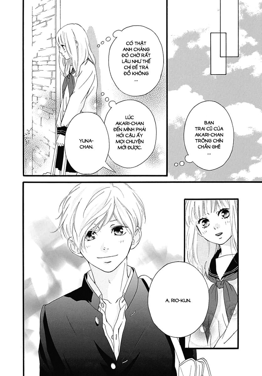 Omoi, Omoware, Furi, Furare - Chương 29 - Trang 11