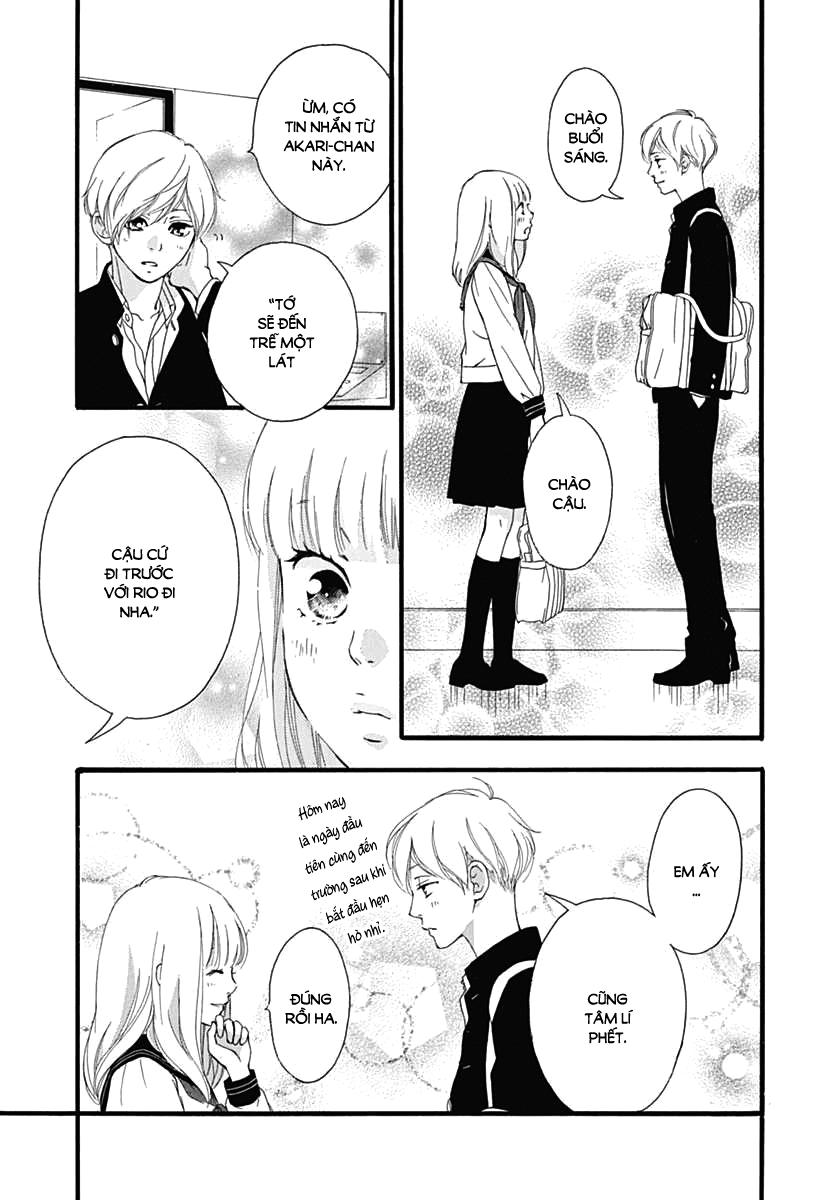 Omoi, Omoware, Furi, Furare - Chương 29 - Trang 12