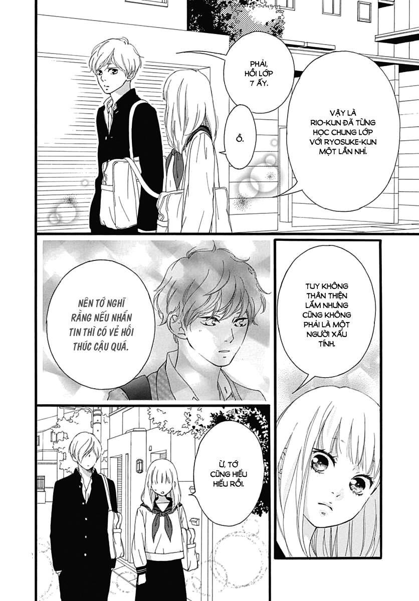 Omoi, Omoware, Furi, Furare - Chương 29 - Trang 13