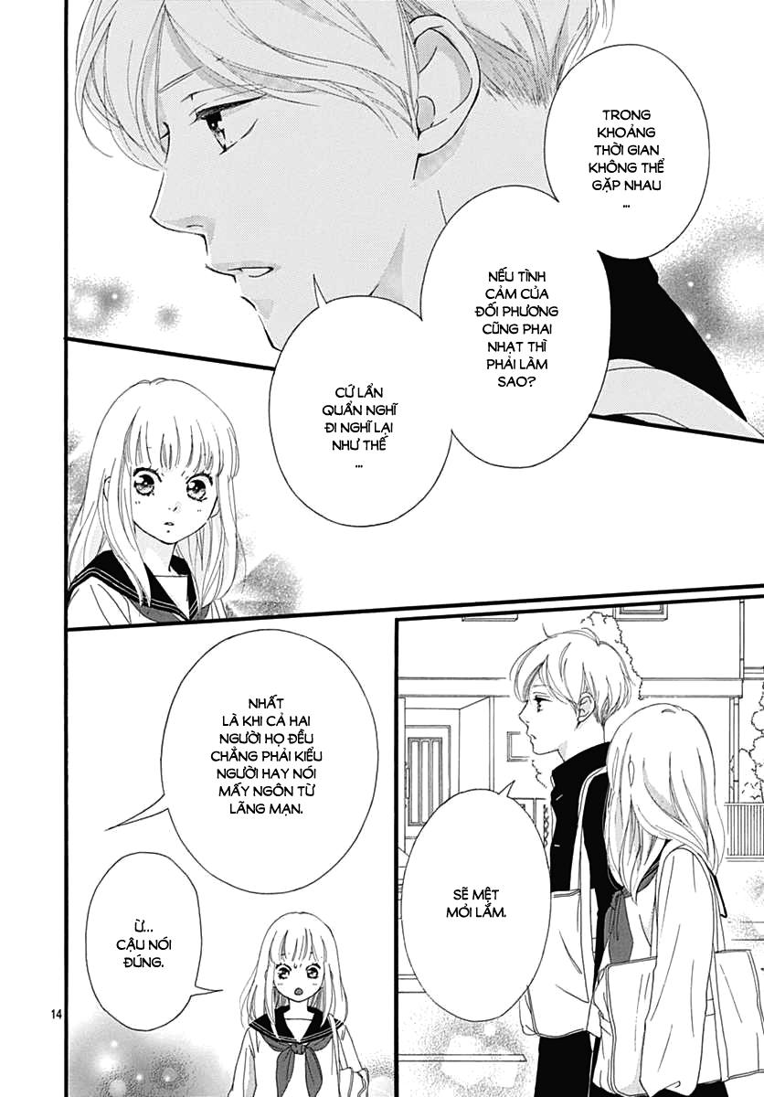 Omoi, Omoware, Furi, Furare - Chương 29 - Trang 15