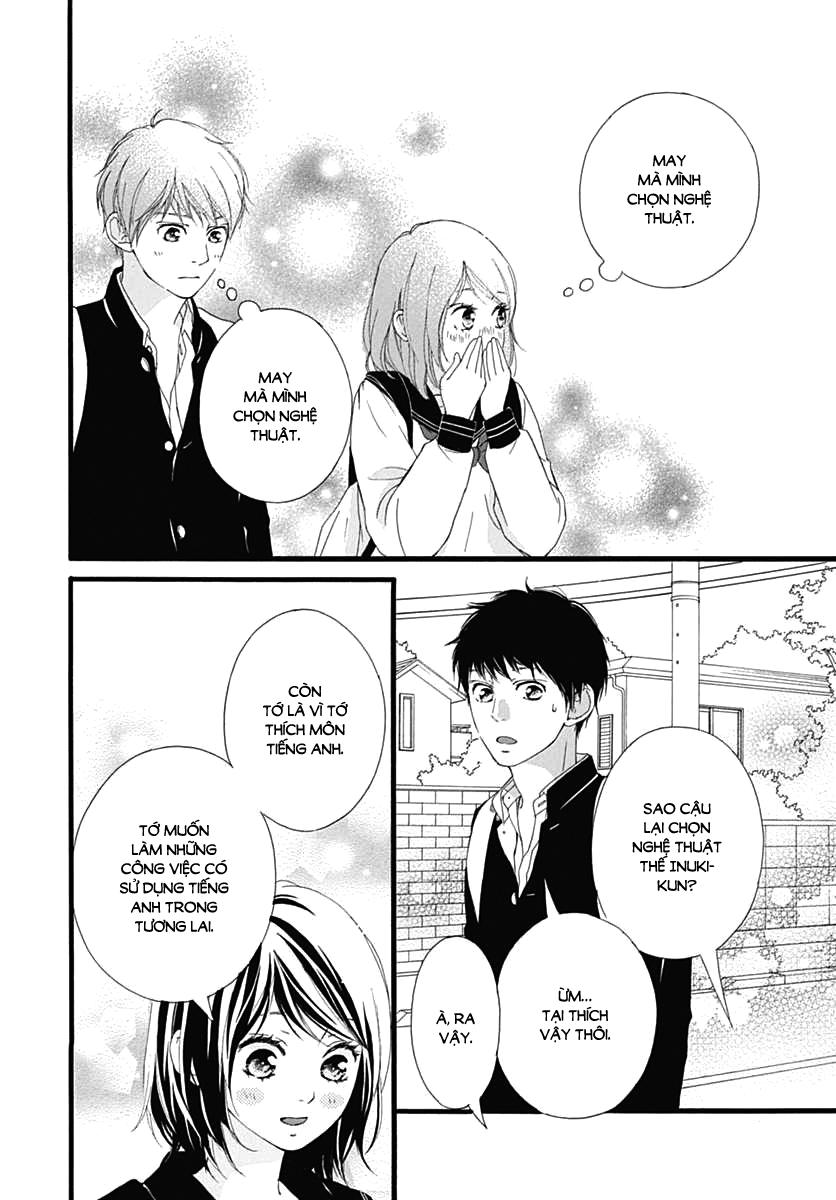 Omoi, Omoware, Furi, Furare - Chương 29 - Trang 23