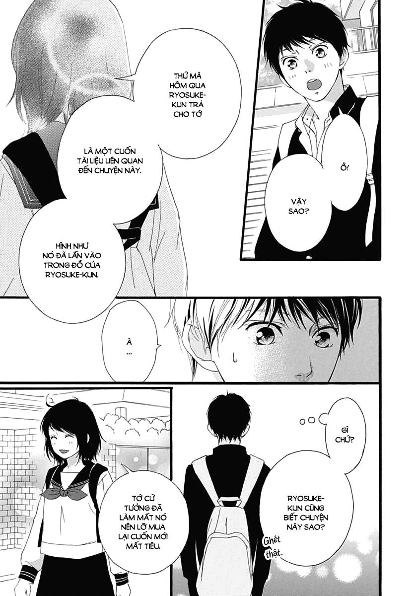 Omoi, Omoware, Furi, Furare - Chương 29 - Trang 24
