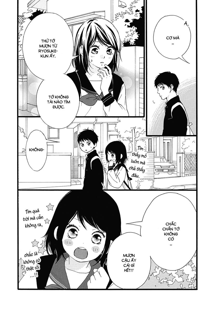 Omoi, Omoware, Furi, Furare - Chương 29 - Trang 25