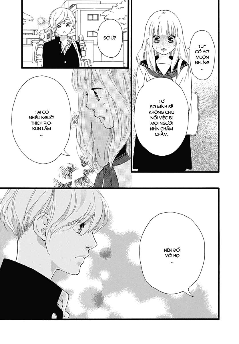 Omoi, Omoware, Furi, Furare - Chương 29 - Trang 28