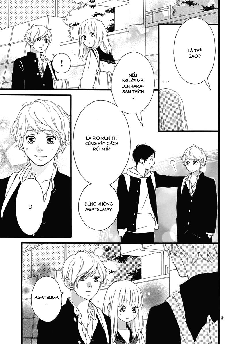 Omoi, Omoware, Furi, Furare - Chương 29 - Trang 32