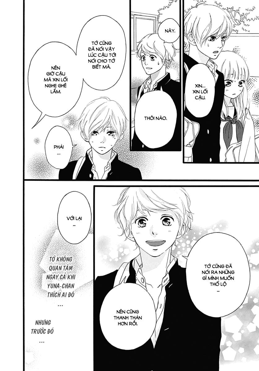 Omoi, Omoware, Furi, Furare - Chương 29 - Trang 33