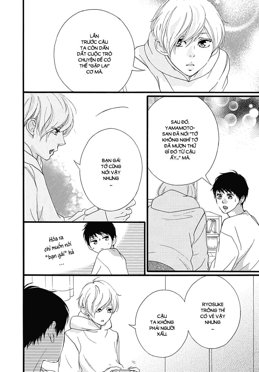 Omoi, Omoware, Furi, Furare - Chương 29 - Trang 37