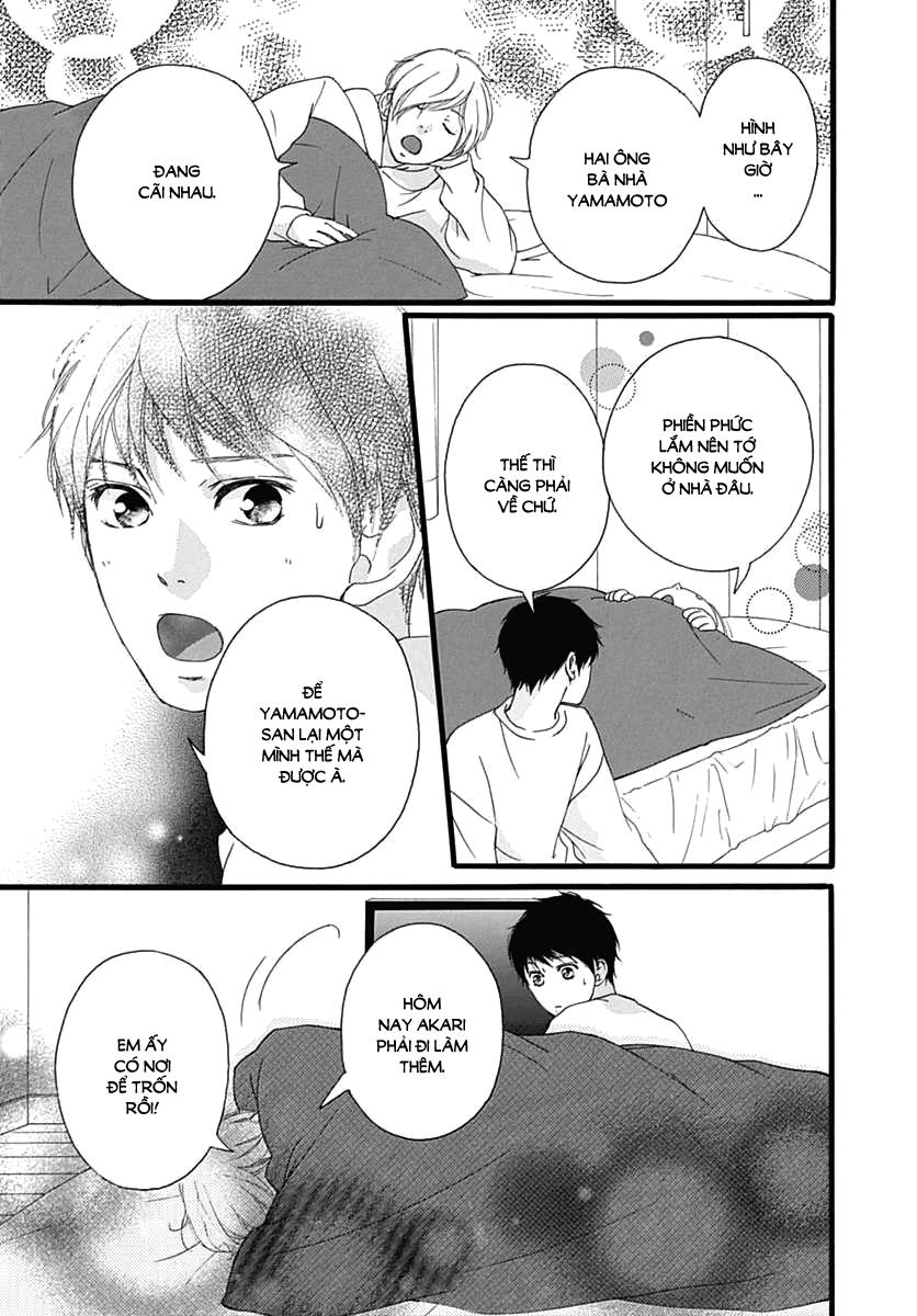 Omoi, Omoware, Furi, Furare - Chương 29 - Trang 40