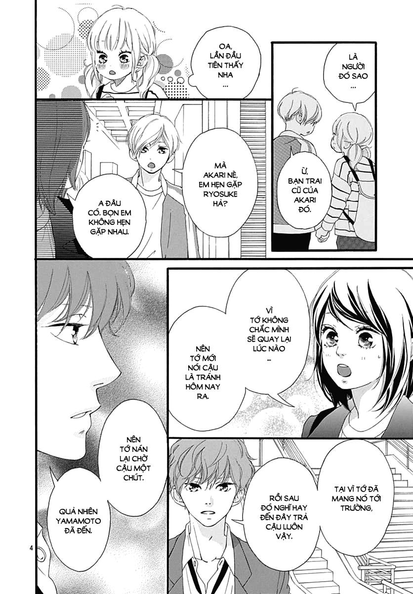 Omoi, Omoware, Furi, Furare - Chương 29 - Trang 5