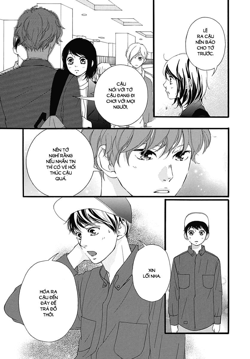 Omoi, Omoware, Furi, Furare - Chương 29 - Trang 6