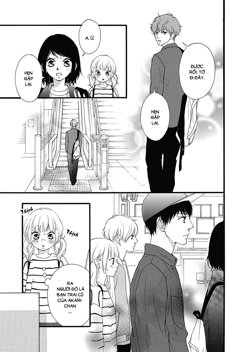 Omoi, Omoware, Furi, Furare - Chương 29 - Trang 10