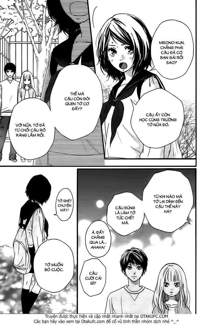 Omoi, Omoware, Furi, Furare - Chương 3 - Trang 25