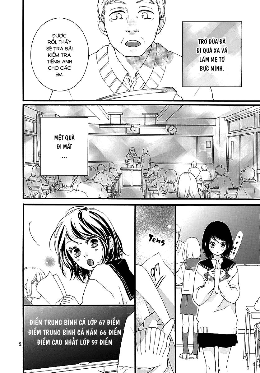 Omoi, Omoware, Furi, Furare - Chương 30 - Trang 6