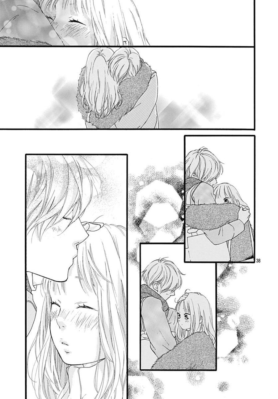 Omoi, Omoware, Furi, Furare - Chương 31 - Trang 39