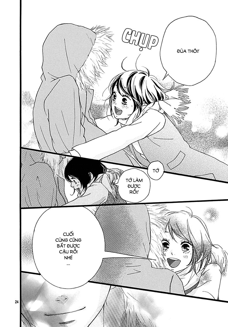 Omoi, Omoware, Furi, Furare - Chương 32 - Trang 25