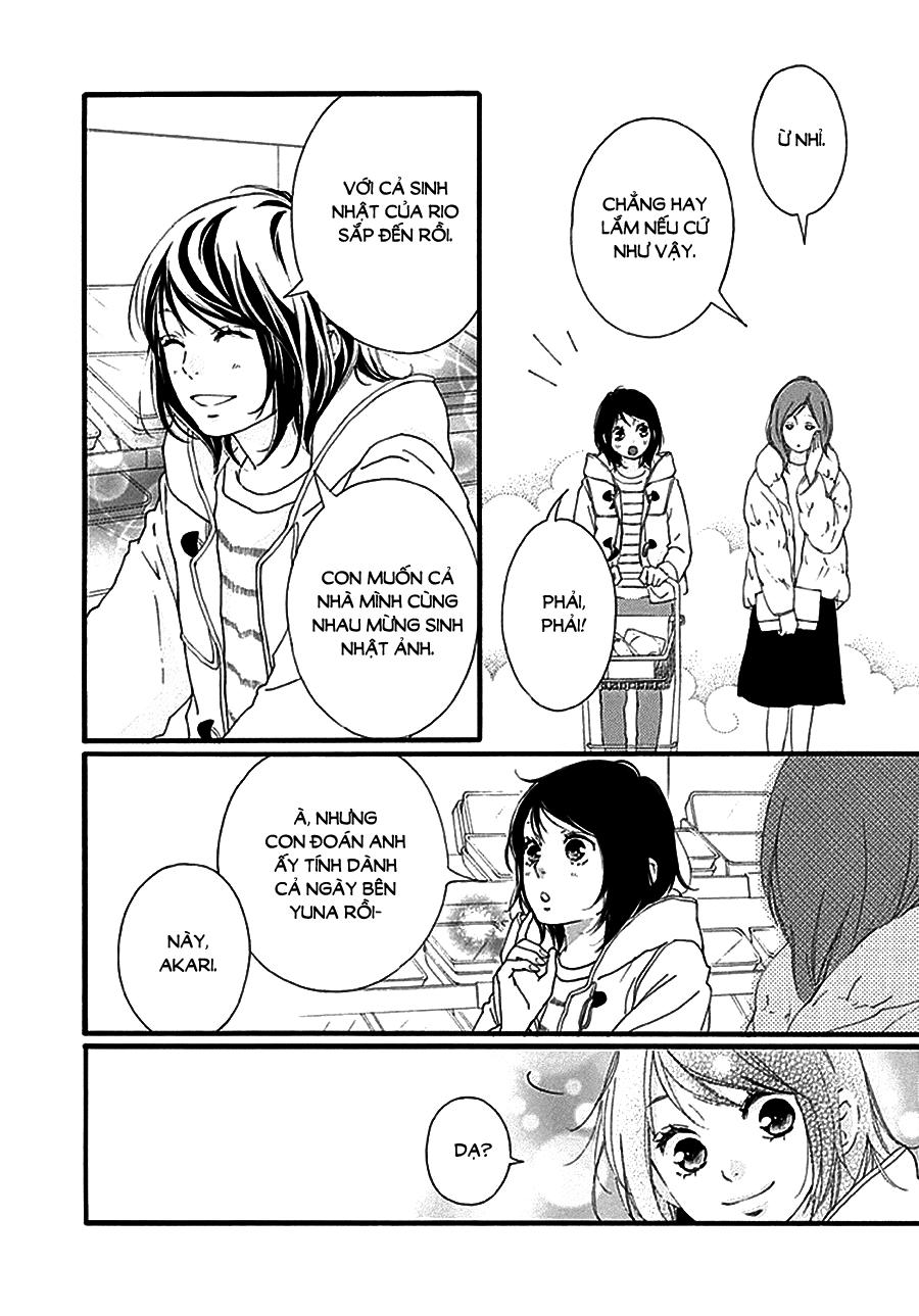 Omoi, Omoware, Furi, Furare - Chương 33 - Trang 4