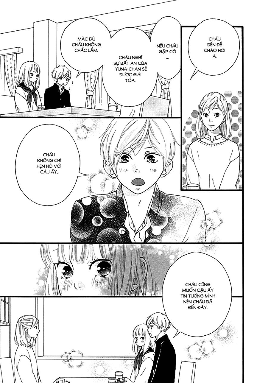 Omoi, Omoware, Furi, Furare - Chương 35 - Trang 14