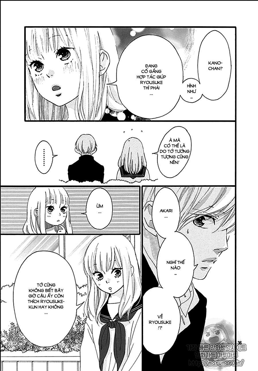 Omoi, Omoware, Furi, Furare - Chương 37 - Trang 37