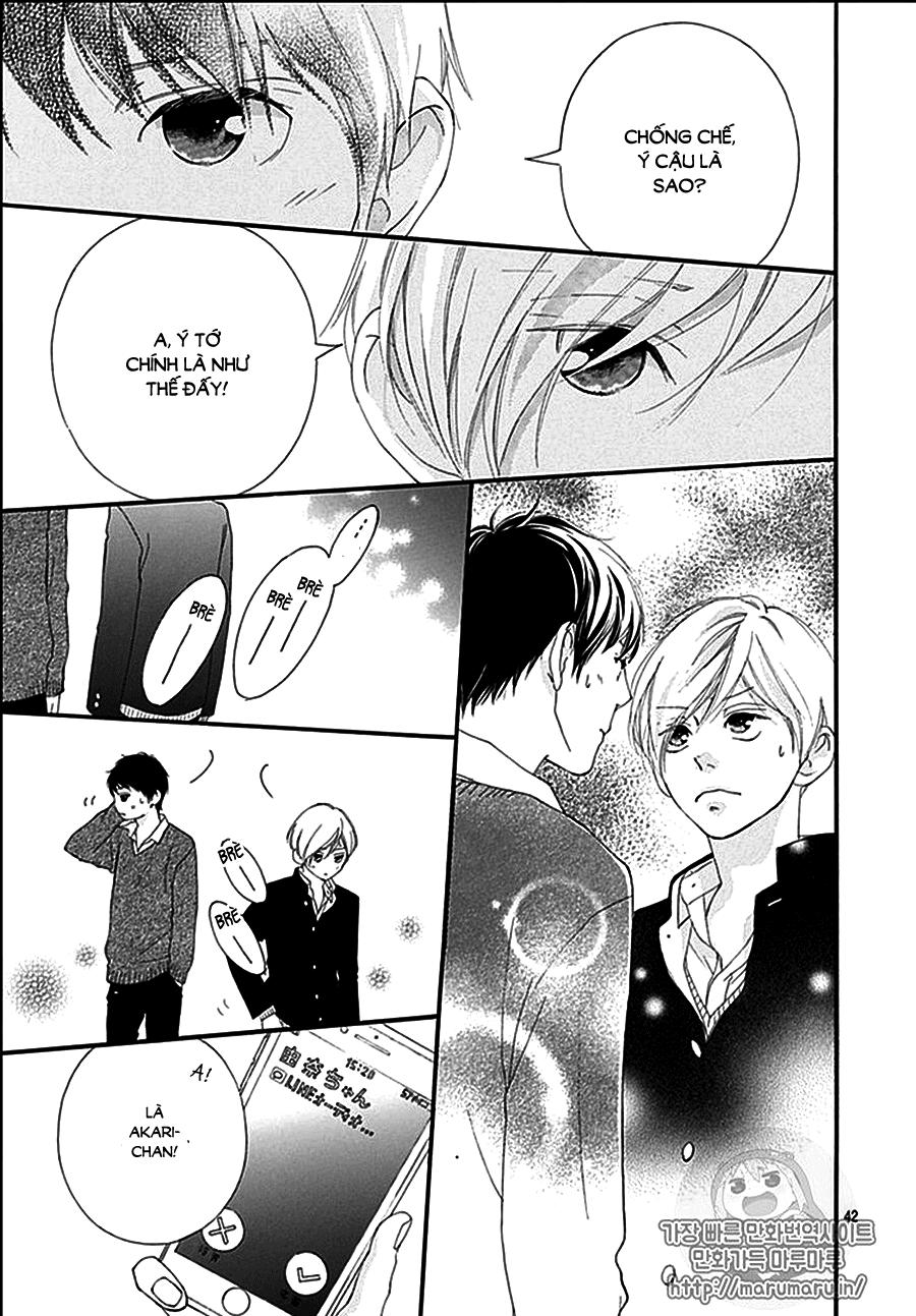 Omoi, Omoware, Furi, Furare - Chương 37 - Trang 43