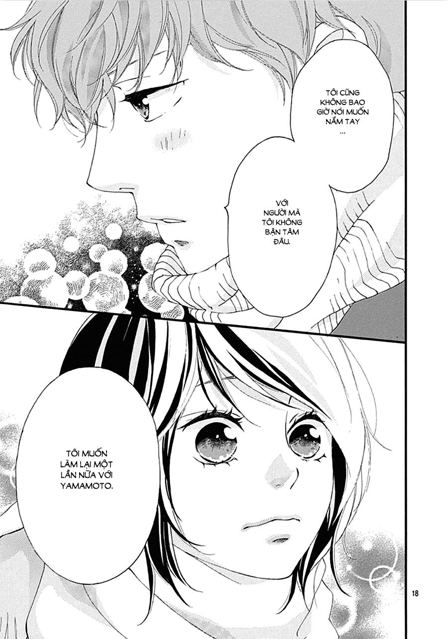 Omoi, Omoware, Furi, Furare - Chương 38 - Trang 19