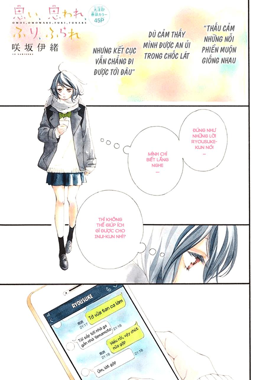 Omoi, Omoware, Furi, Furare - Chương 39 - Trang 3