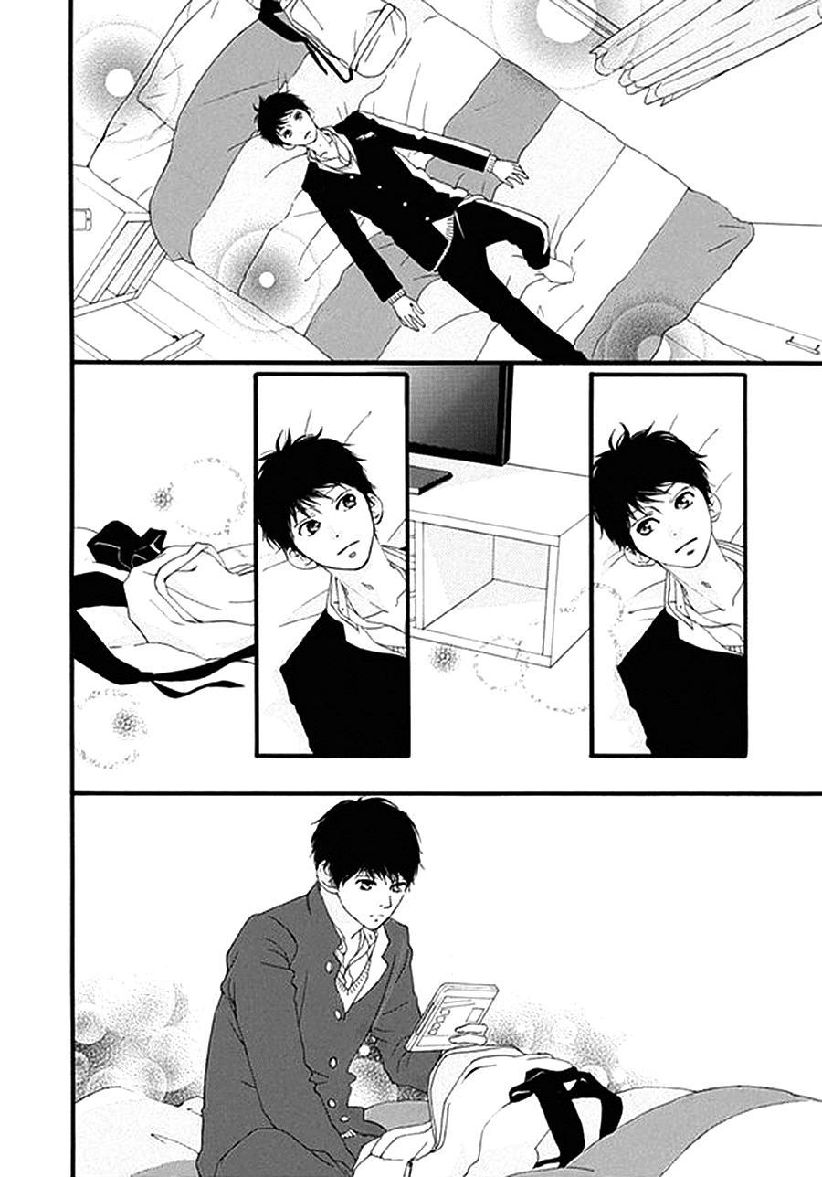 Omoi, Omoware, Furi, Furare - Chương 39 - Trang 30