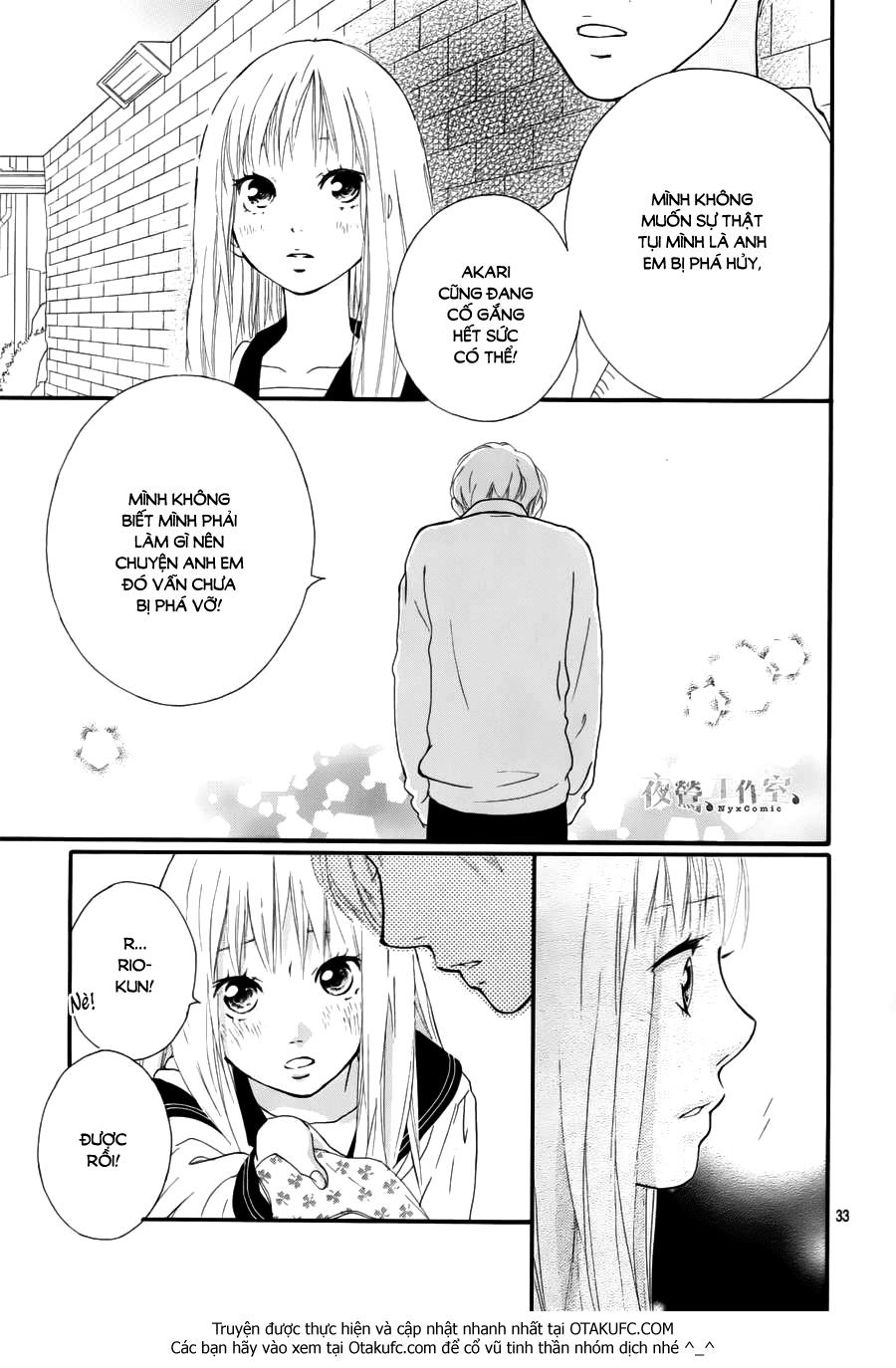 Omoi, Omoware, Furi, Furare - Chương 5 - Trang 33