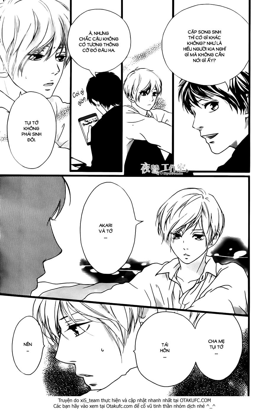 Omoi, Omoware, Furi, Furare - Chương 7 - Trang 16