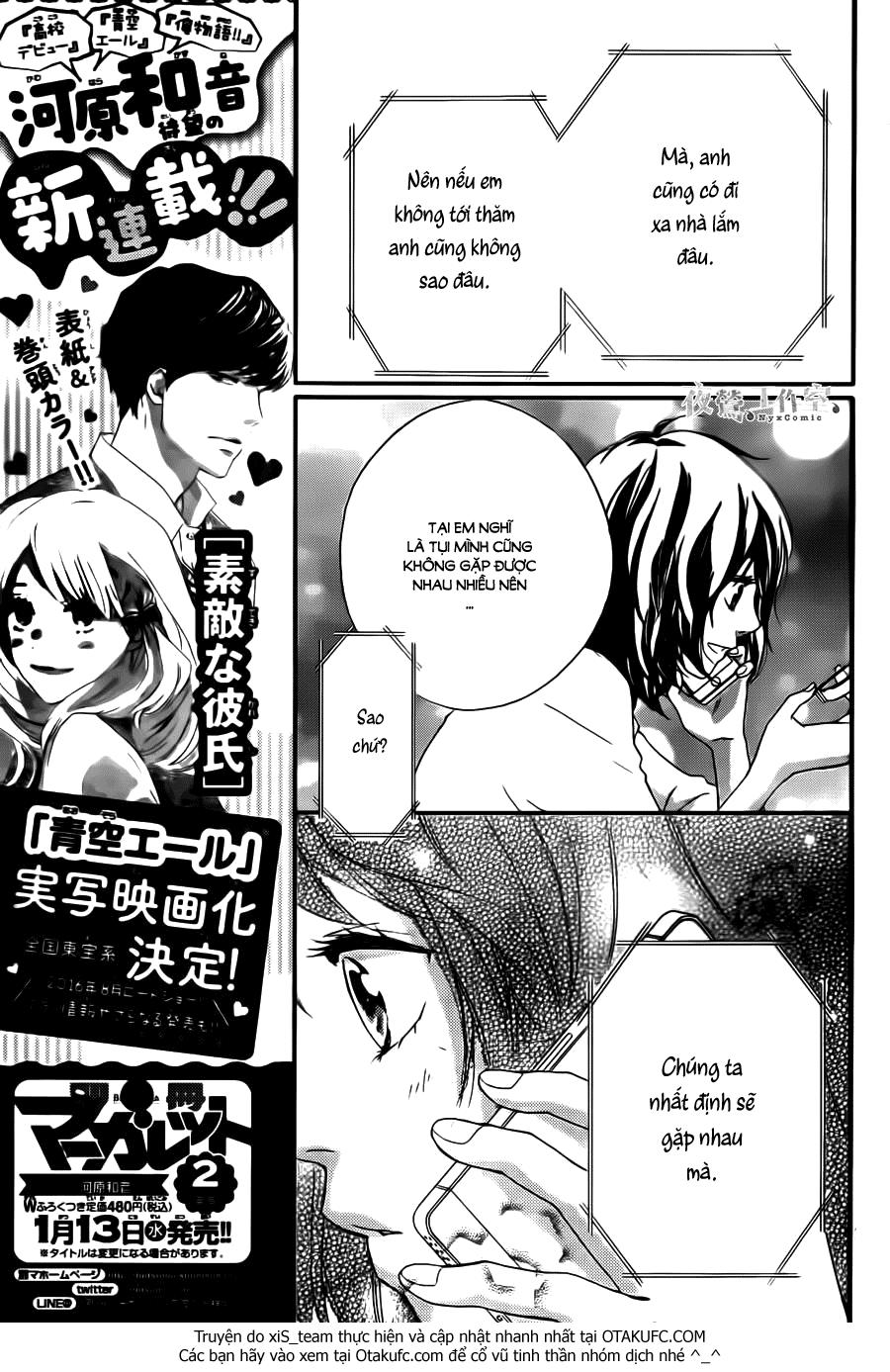 Omoi, Omoware, Furi, Furare - Chương 7 - Trang 26