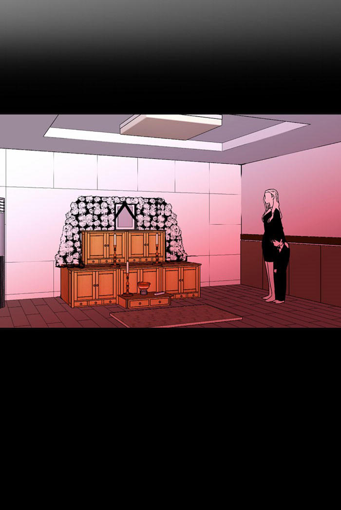 Nano List - Chương 1 - Trang 3