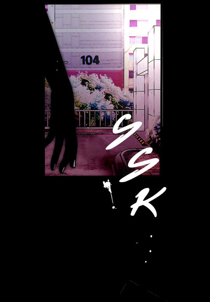 Nano List - Chương 1 - Trang 79