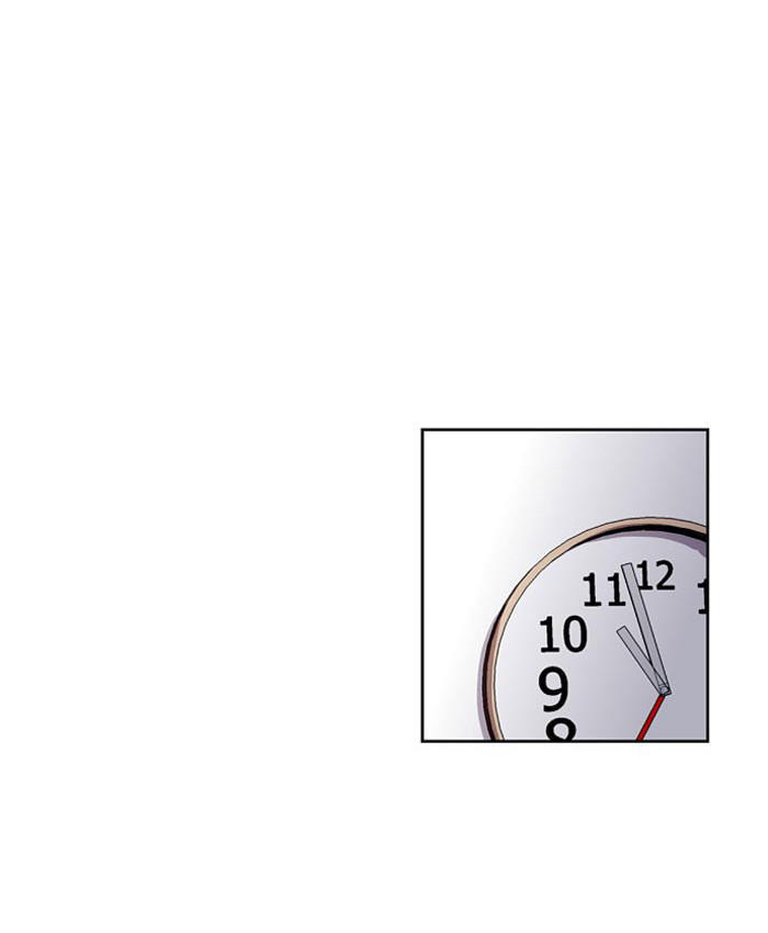 Nano List - Chương 1 - Trang 87