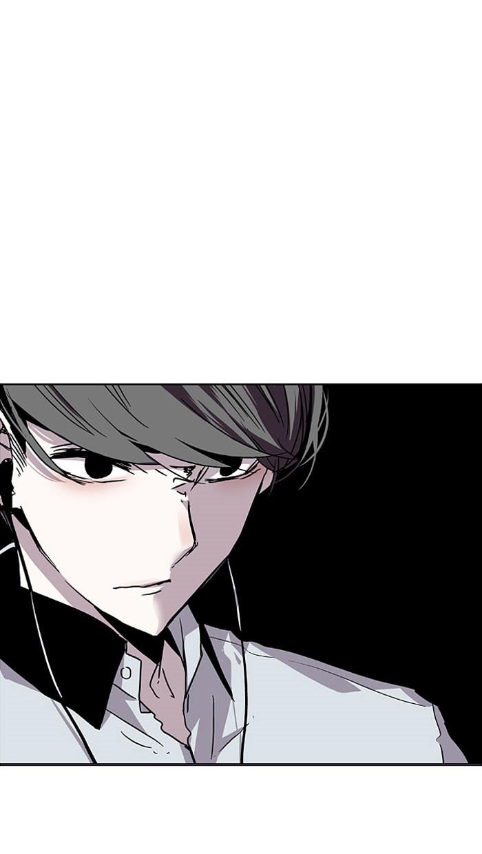 Nano List - Chương 1 - Trang 92