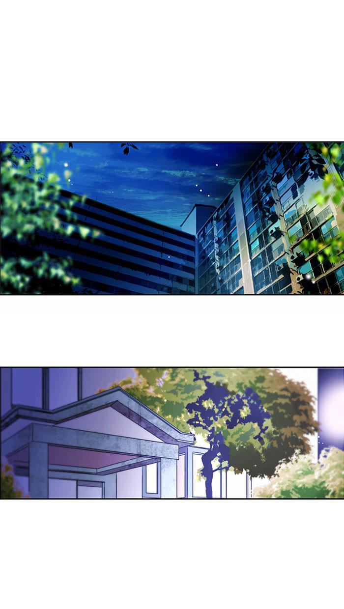 Nano List - Chương 1 - Trang 94