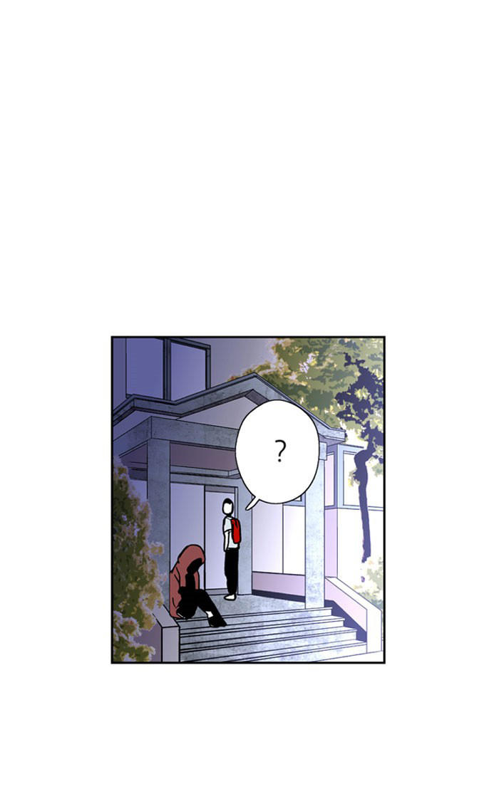 Nano List - Chương 1 - Trang 98