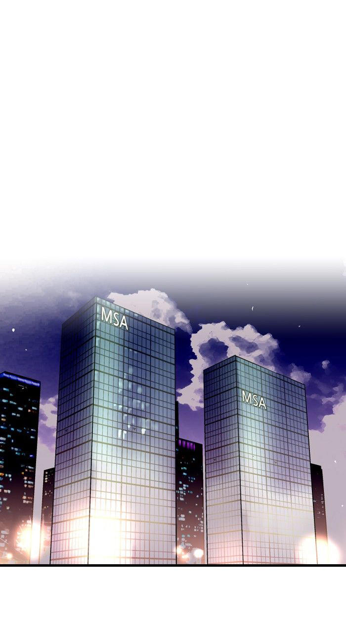 Nano List - Chương 10.5 - Trang 4