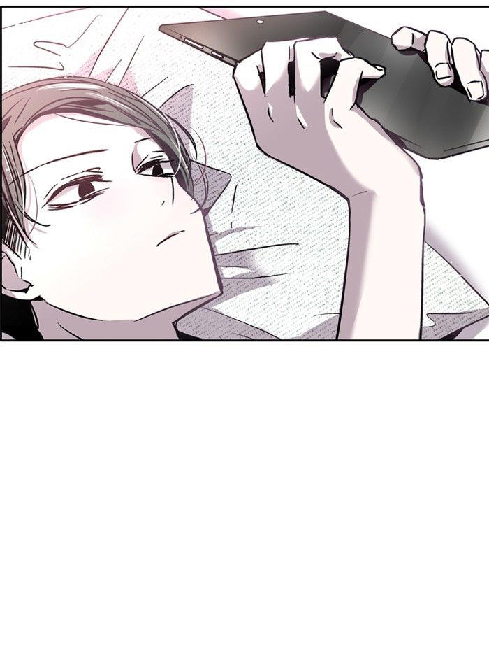 Nano List - Chương 10 - Trang 5