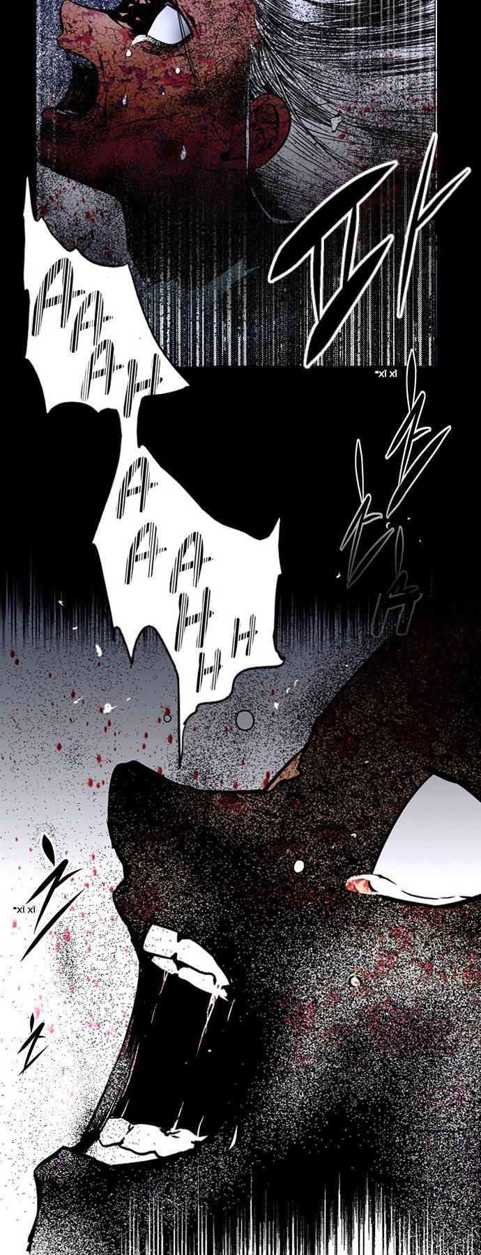 Nano List - Chương 100 - Trang 17