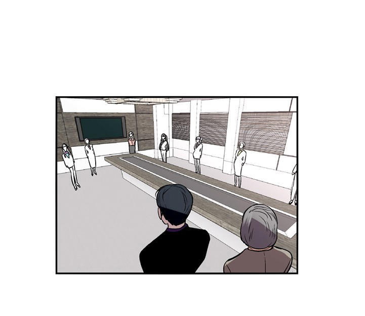 Nano List - Chương 101 - Trang 31