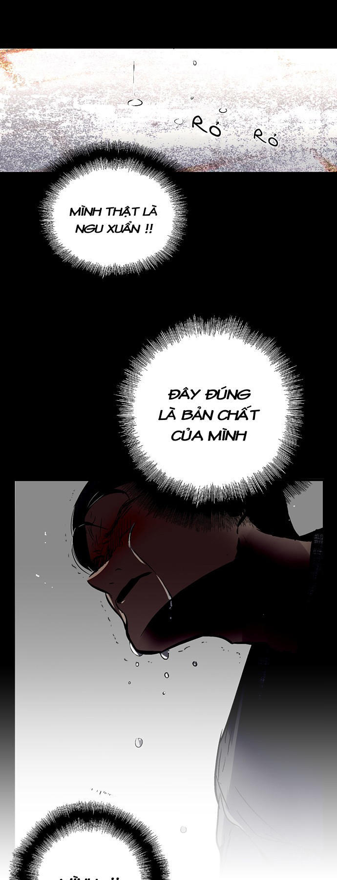 Nano List - Chương 102 - Trang 18