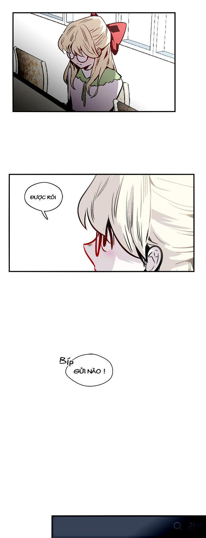 Nano List - Chương 103 - Trang 14