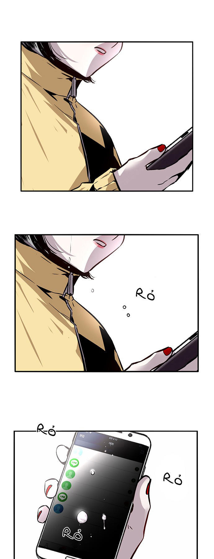 Nano List - Chương 103 - Trang 17