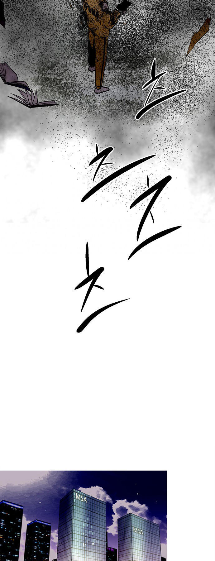 Nano List - Chương 103 - Trang 19