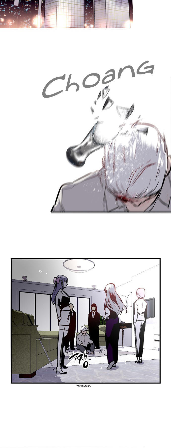 Nano List - Chương 103 - Trang 20