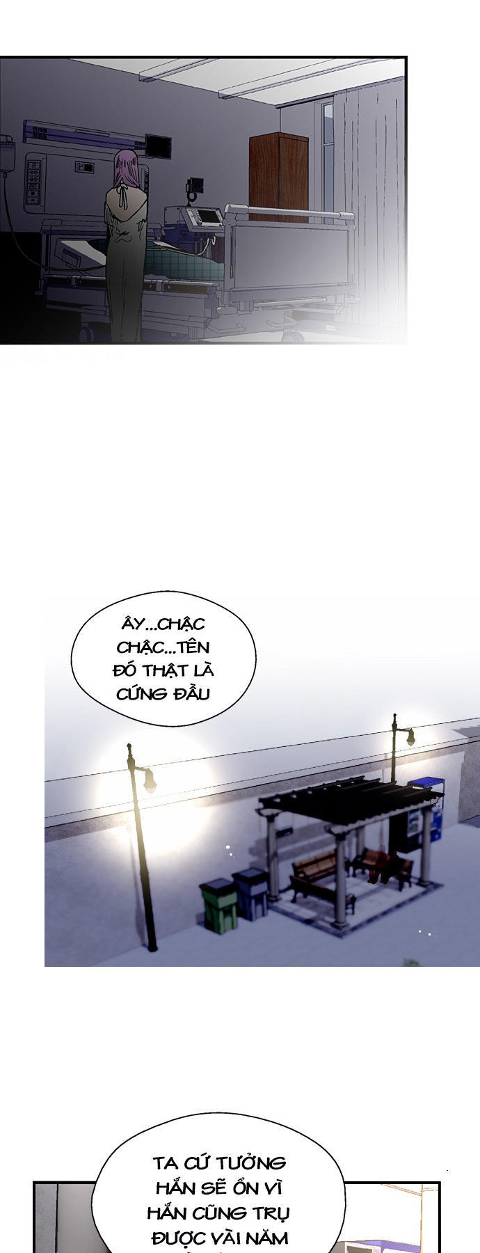 Nano List - Chương 104 - Trang 32