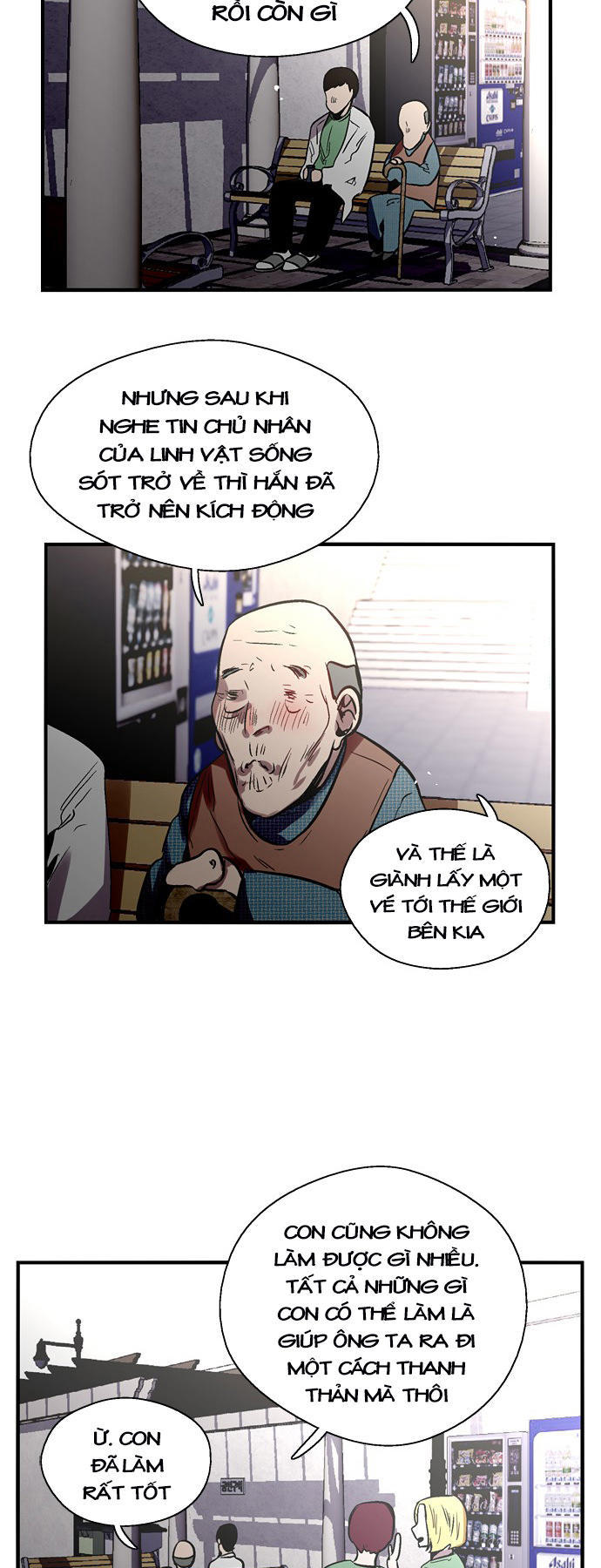 Nano List - Chương 104 - Trang 33