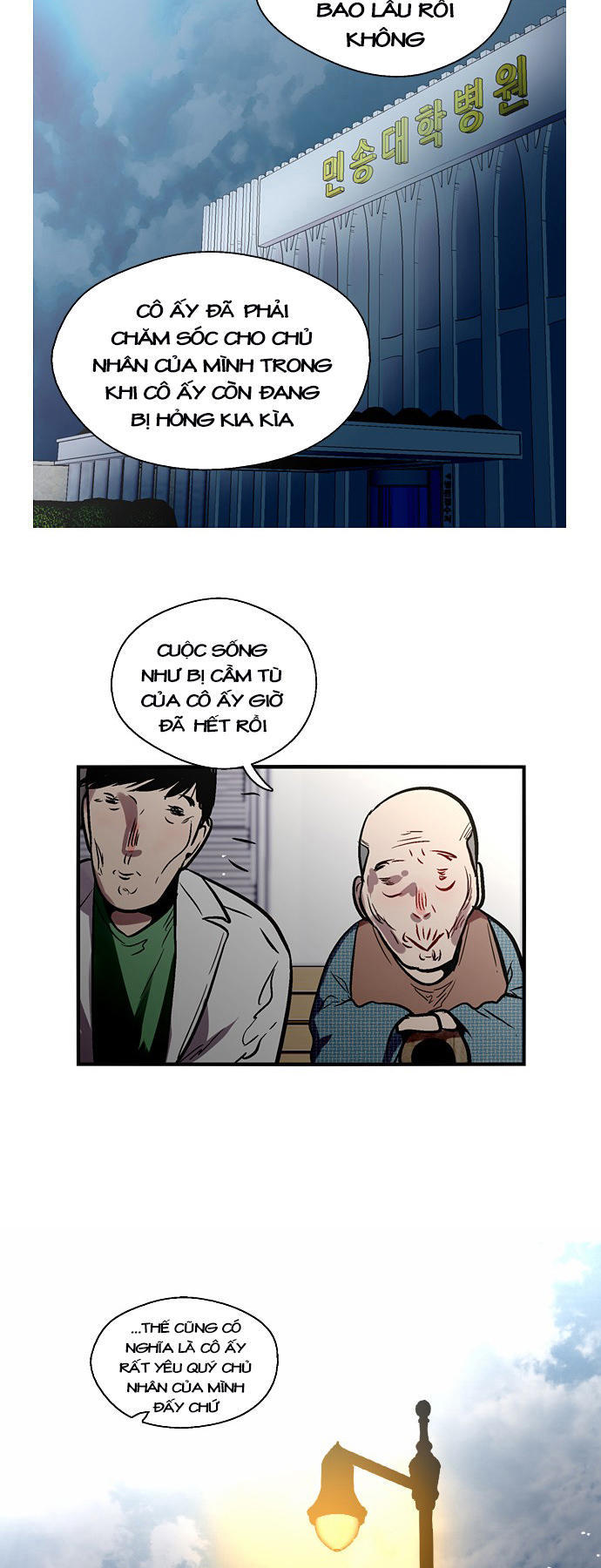 Nano List - Chương 104 - Trang 35